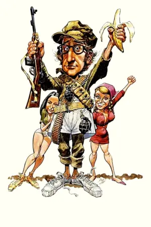 Постер к фильму "Бананы" #269924