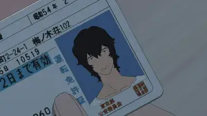 Задник к фильму "Волчьи дети Амэ и Юки" #636513