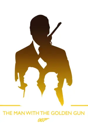 Постер к фильму "007: Человек с золотым пистолетом" #81305