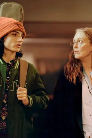 Постер к фильму "Когда ты закончишь спасать мир" #387991