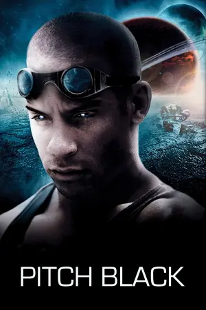 Постер к фильму "Чёрная дыра" #149143