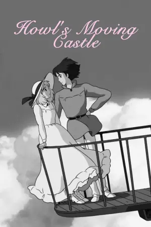 Постер к фильму "Ходячий замок" #193472