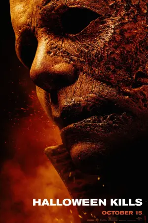 Постер к фильму "Хэллоуин убивает" #55973