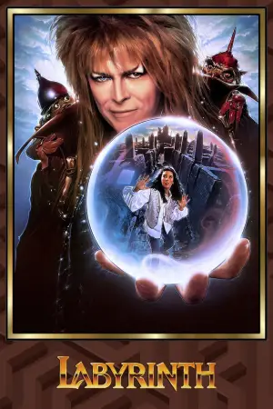 Постер к фильму "Лабиринт" #659167