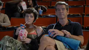 Задник к фильму "Самый лучший" #463221