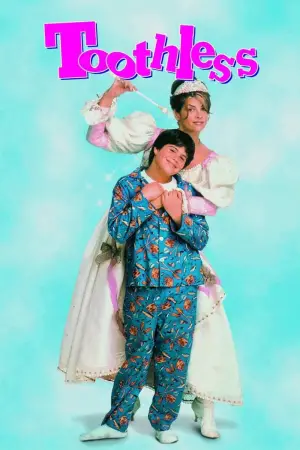 Постер к фильму "Зубная фея" #630339