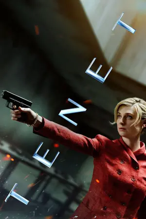 Постер к фильму "Довод" #15257