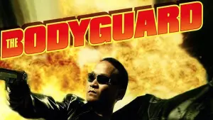 Телохранитель