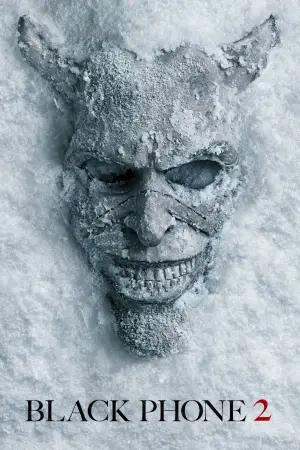 Постер к фильму "" #524425