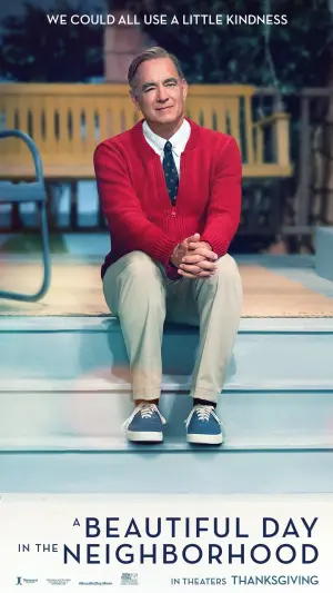 Постер к фильму "Прекрасный день по соседству" #68811