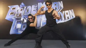 Задник к фильму "" #416072