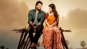 Задник к фильму "" #487729