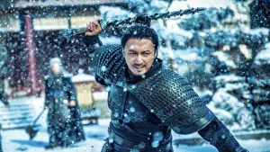 Задник к фильму "Клинки хранителей" #760865