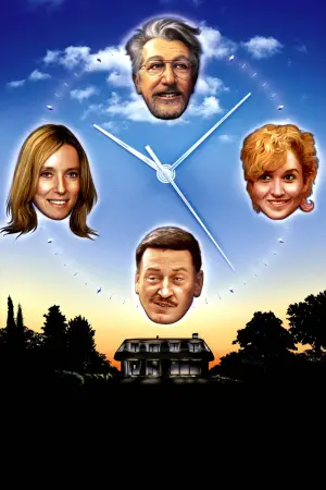 Постер к фильму "Невероятно, но факт" #307636