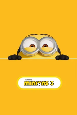 Постер к фильму "" #512219