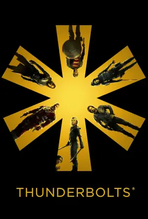 Постер к фильму "Громовержцы" #525707