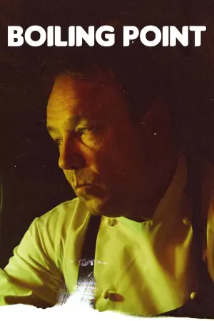 Постер к фильму "Точка кипения" #139406