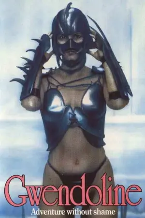 Постер к фильму "Гвендолин" #157817