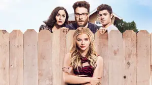 Задник к фильму "Соседи. На тропе войны 2" #327293