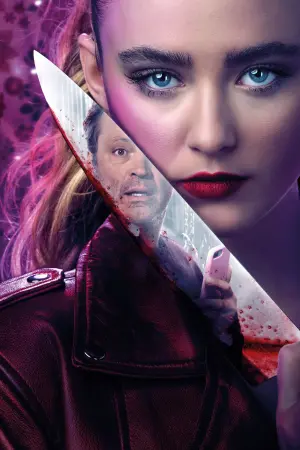 Постер к фильму "Дичь" #278237