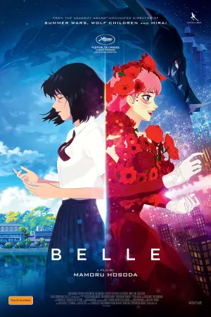 Постер к фильму "Красавица и дракон" #85728