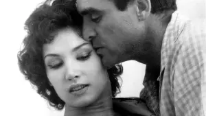 Задник к фильму "Крик" #494846