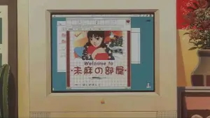 Задник к фильму "Истинная грусть" #630179