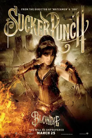 Постер к фильму "Запрещенный прием" #703397