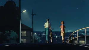 Задник к фильму "Шёпот сердца" #688311