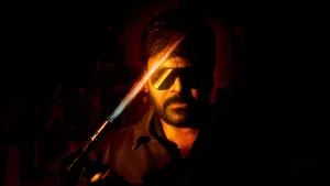 Задник к фильму "Вирайя" #387097