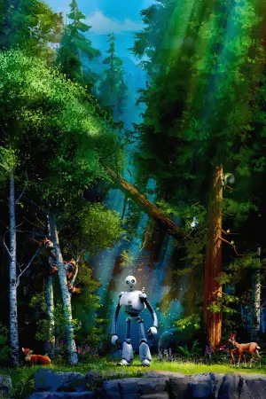 Постер к фильму "" #547243