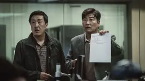 Задник к фильму "Чрезвычайная ситуация" #316702