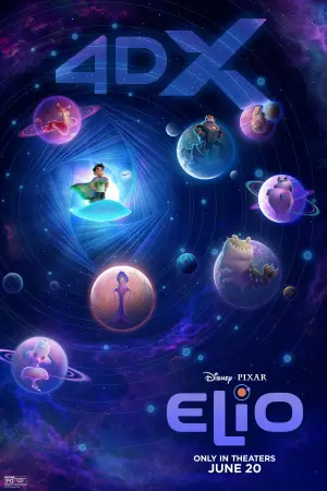 Постер к фильму "Элио" #523399