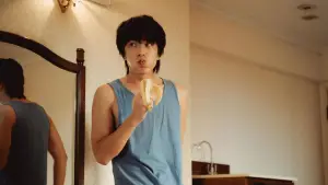 Задник к фильму "" #587864