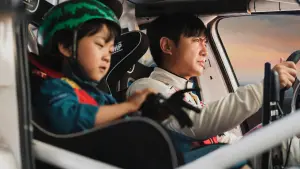 Задник к фильму "Пегас" #446639