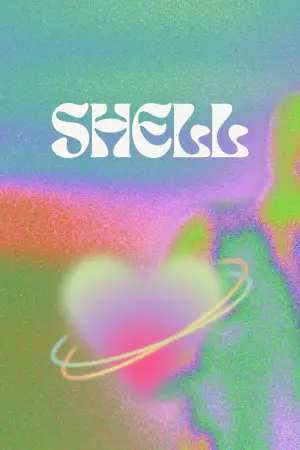 Постер к фильму "Оболочка" #536600