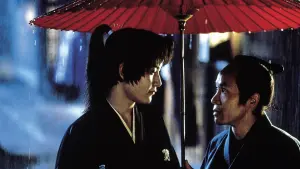 Задник к фильму "Табу" #477157