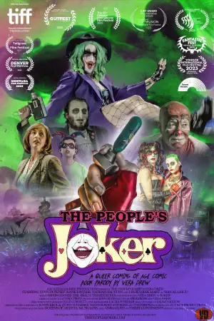 Постер к фильму "The People