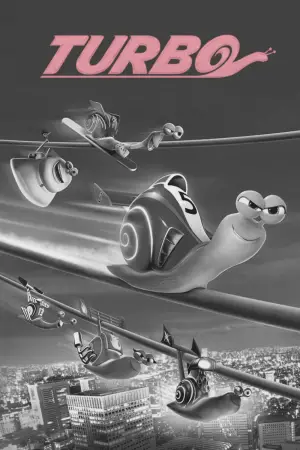 Постер к фильму "Турбо" #691653