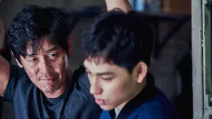 Задник к фильму "Безжалостный" #347112