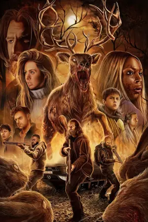 Постер к фильму "" #586512