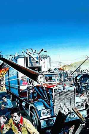 Постер к фильму "Правонарушитель" #742541