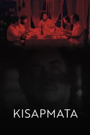 Постер к фильму "" #623963