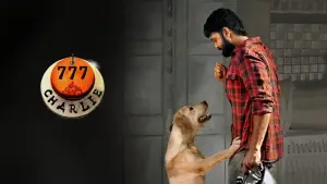 Задник к фильму "777 Чарли" #538475