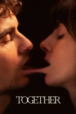 Постер к фильму "Одно целое" #528012