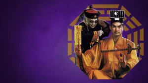 Задник к фильму "" #416950