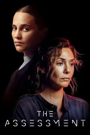 Постер к фильму "Оценка" #595169