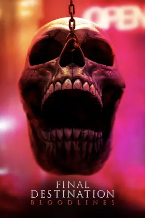 Постер к фильму "" #548000