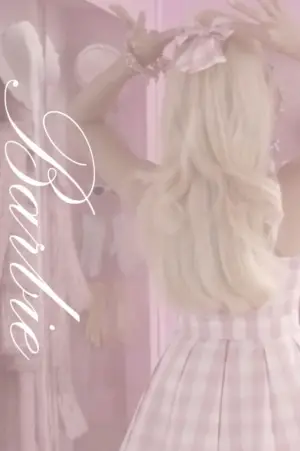 Постер к фильму "Барби" #545388