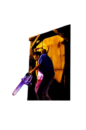 Постер к фильму "Техасская резня бензопилой" #227445